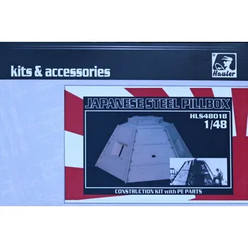 Plastikový model Hauler 1/48 Japanese Steel Pillbox (resin kit)