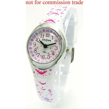 Hodinky Dětské hodinky 11973401