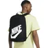 Městský batoh NIKE Elemental DD0559 21 l