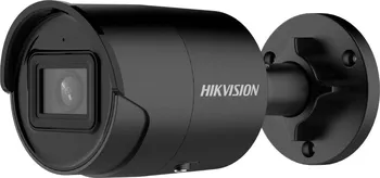 IP kamera Hikvision DS-2CD2043G2-IU(2.8MM)(BLACK)