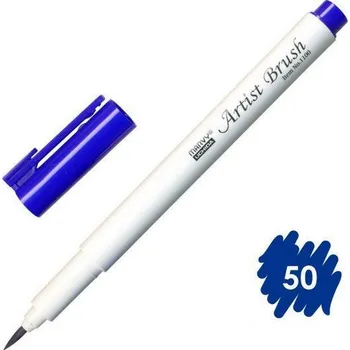 MARVY Artist Brush 50 ULTRAMARINE
