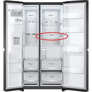 Příslušenství pro lednici Originální šuplík LG AJP76411701