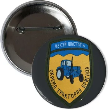 Odznáček s potiskem Odznak traktor