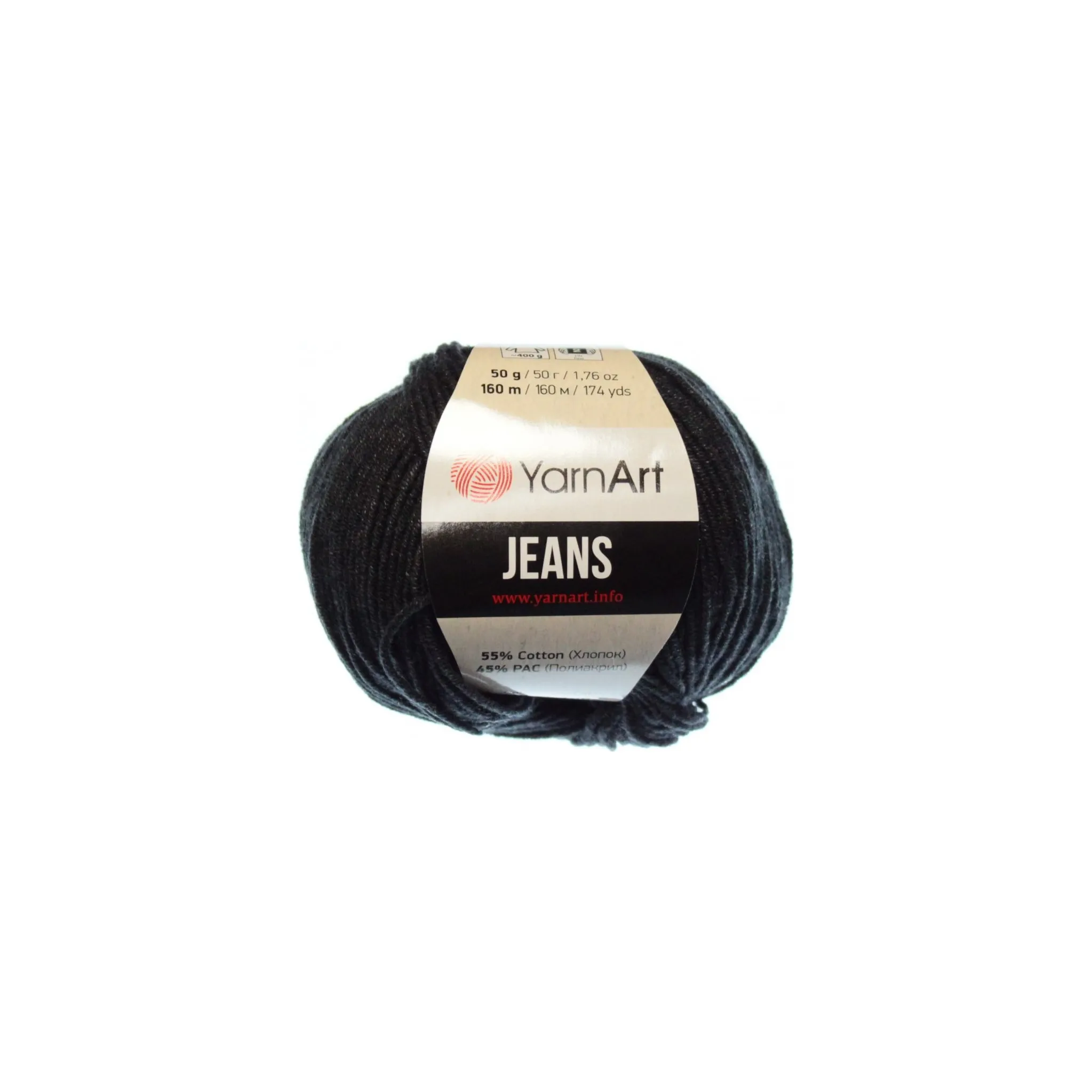 Fotografie 1 - Příze YarnArt Jeans 28