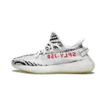 Yeezy Boost 350 V2 "Zebra" Velikost: 46 2/3