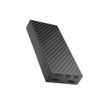 Nitecore NB20000 černá Powerbanka Nitecore NB20000 černá