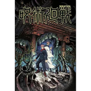 Plakát ABYstyle Plakát Jujutsu Kaisen - Itadori & Sukuna