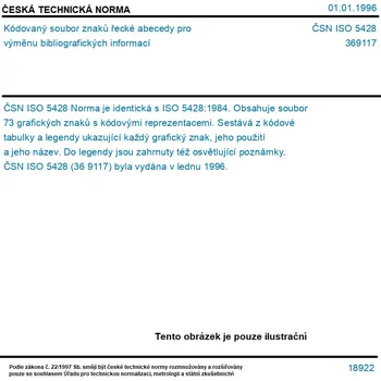 ČSN ISO 5428 - Kódovaný soubor znaků řecké abecedy pro výměnu bibliografických informací - Tisk