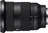 objektiv Sony FE 24-70 mm f/2,8 GM II