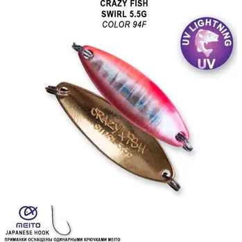 Umělá nástraha Plandavka Crazy Fish Swirl 42mm 5,5g color 94F