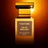 Unisex parfém Tom Ford Soleil Brulant U EDP 50 ml