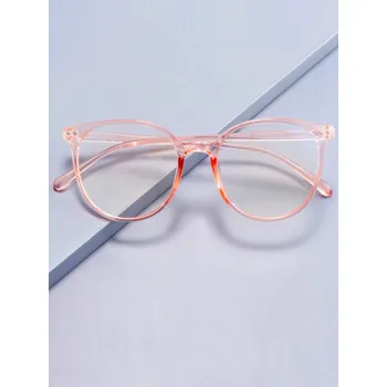 Brýle proti modrému světlu Barva: růžová