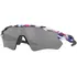 Sluneční brýle Oakley Radar EV Path Kokoro Prizm Black