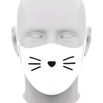 rouška Rouška s potiskem Rouška kočka