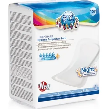 Menstruační vložka Canpol Babies noční poporodní vložky 10 ks