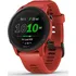 Chytré hodinky Garmin Forerunner 745