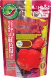 Hikari Cichlid Blood-Red Parrot Plus…