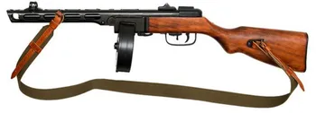 Replika zbraně Denix PPŠ-41 Špagin s páskem