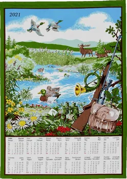 Utěrka Forbyt Myslivecký kalendář 2021 utěrka 45 x 65 cm