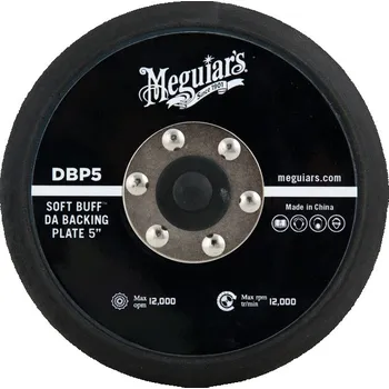 Meguiar's DA Polisher Backing Plate 5" (127mm)
