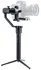 Stabilizátor pro fotoaparát a videokameru Moza AirCross ACG01
