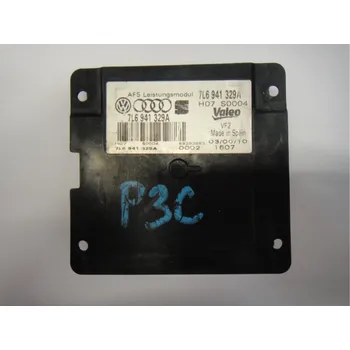 Řídící jednotka Řídící jednotka pro natáčení xenonu 7L6941329A VW Audi Seat