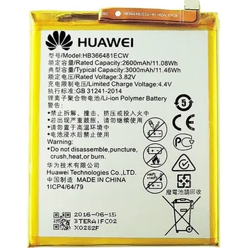 Originální Huawei HB366481ECW