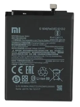 baterie pro mobilní telefon Originální Xiaomi BM4J