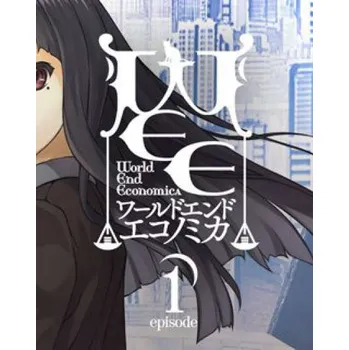 Počítačová hra WORLD END ECONOMiCA episode.01 PC - digitální verze - Hraj již za pár minut