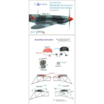 Plastikový model 1/48 Yak-1B (late) 3D-Print&colour Interior BASIC