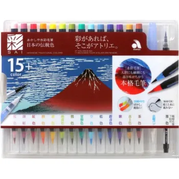 Speciální výtvarná barva Japonský akvarelový set FUJI : 15+ štětcových per na kaligrafii i ilustrace
