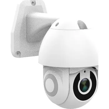 iQtech Smartlife R9820-G1