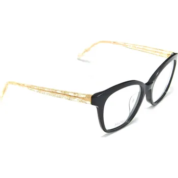 Brýlová obroučka Dámské dioptrické brýle Max Mara MM1405F807