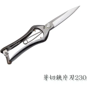 Nůžky na větve Hanakuma Precise 230/90 - dvojsečné