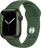 Apple Watch Series 7 41 mm, zelený hliník se zeleným sportovním řemínkem