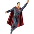 Figurka McFarlane Toys DC Multiverse Red Son Superman