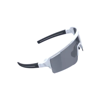 cyklistické brýle Brýle BBB BSG-65 Fuse Podkarta: Bílé