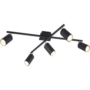 TRIO 612400532 Marley stropní svítidlo GU10 5x35W + K nákupu nad 3000 Kč dárek zdarma