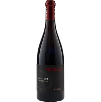 Víno Nové Vinařství Frankovka 2018 suché