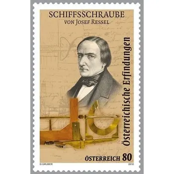 Poštovní známka Österreich post (2016) MiNr. 3250 ** - Rakousko - Rakouské vynálezy: lodní šroub - Josef Ressel