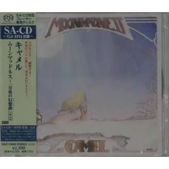 Zahraniční hudba SACD Camel: Moonmadness 2021 SACD Shm Bonus Tracks