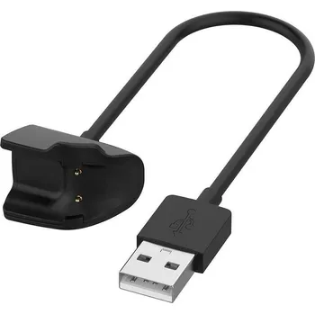 Příslušenství k chytrým hodinkám eses Nabíječka pro Samsung Galaxy Fit e (SM-R375) - 15 cm