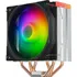 PC ventilátor SilentiumPC Fera 5 ARGB SPC305