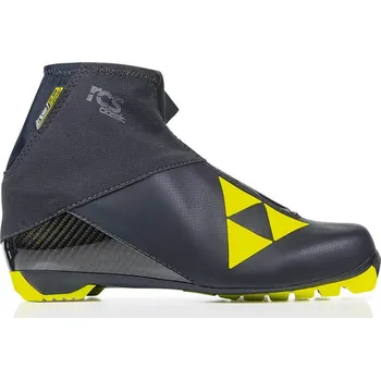 Běžkařské boty Fischer RCS Classic 48