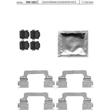 Brzdová destička Sada příslušenství brzdových destiček QUICK BRAKE