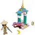 Stavebnice LEGO LEGO Disney 30558 Raya a Ongi