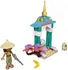 Stavebnice LEGO LEGO Disney 30558 Raya a Ongi