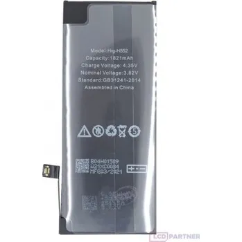 Baterie pro Apple iPhone SE 2020