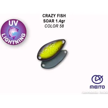 Umělá nástraha Plandavka Crazy Fish Soar 20mm 1,4g color 58