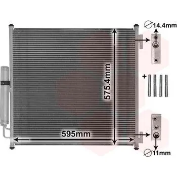 Výparník klimatizace Kondenzátor, klimatizace VAN WEZEL 02005218